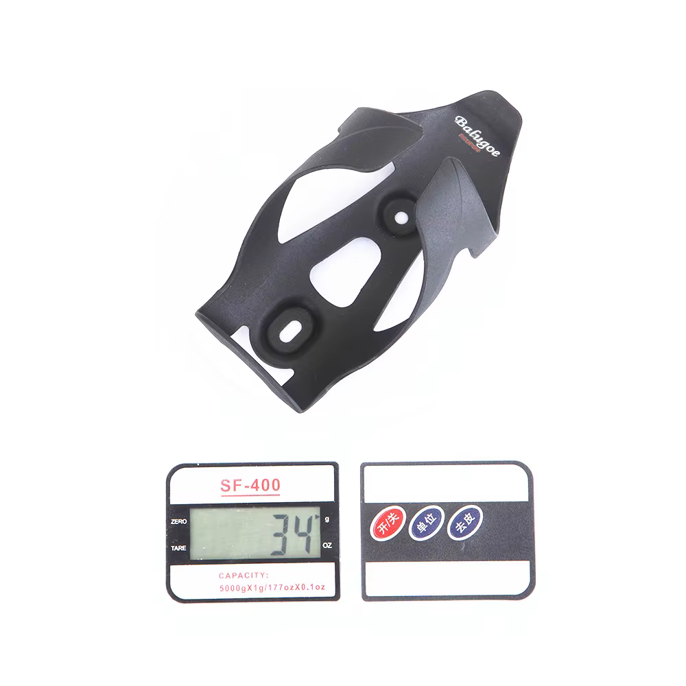 BALUGOE porte-bouteille de vélo fibre Super léger route/VTT vélo bouteilles d'eau porte-Cage porte-g