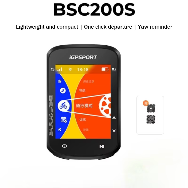 Ordinateur de vélo GPS iGPSPORT BSC200S, compteur de vitesse et odomètre avec navigation Beidou pour