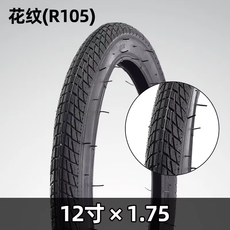 Pneus de vélo VTT 12/14/16/20/24/26X1.75/1.95/2.4 pouces, accessoires de cyclisme
