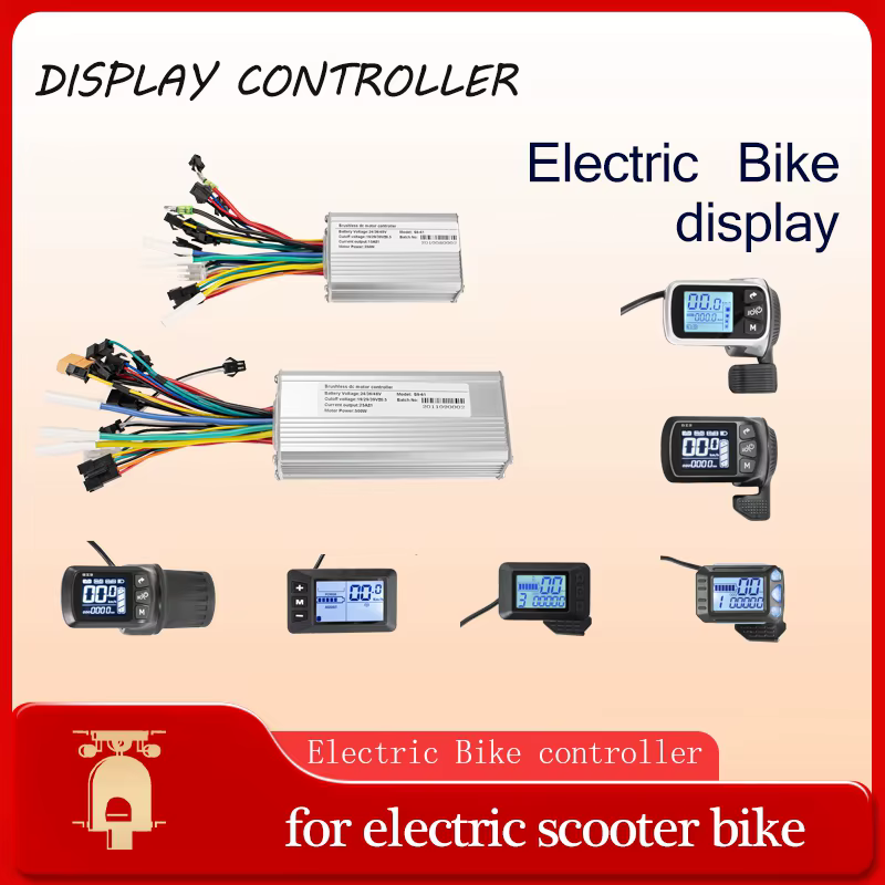 Contrôleur de moteur sans balais pour vélo électrique, pièces de scooter et de vélo électrique, écra