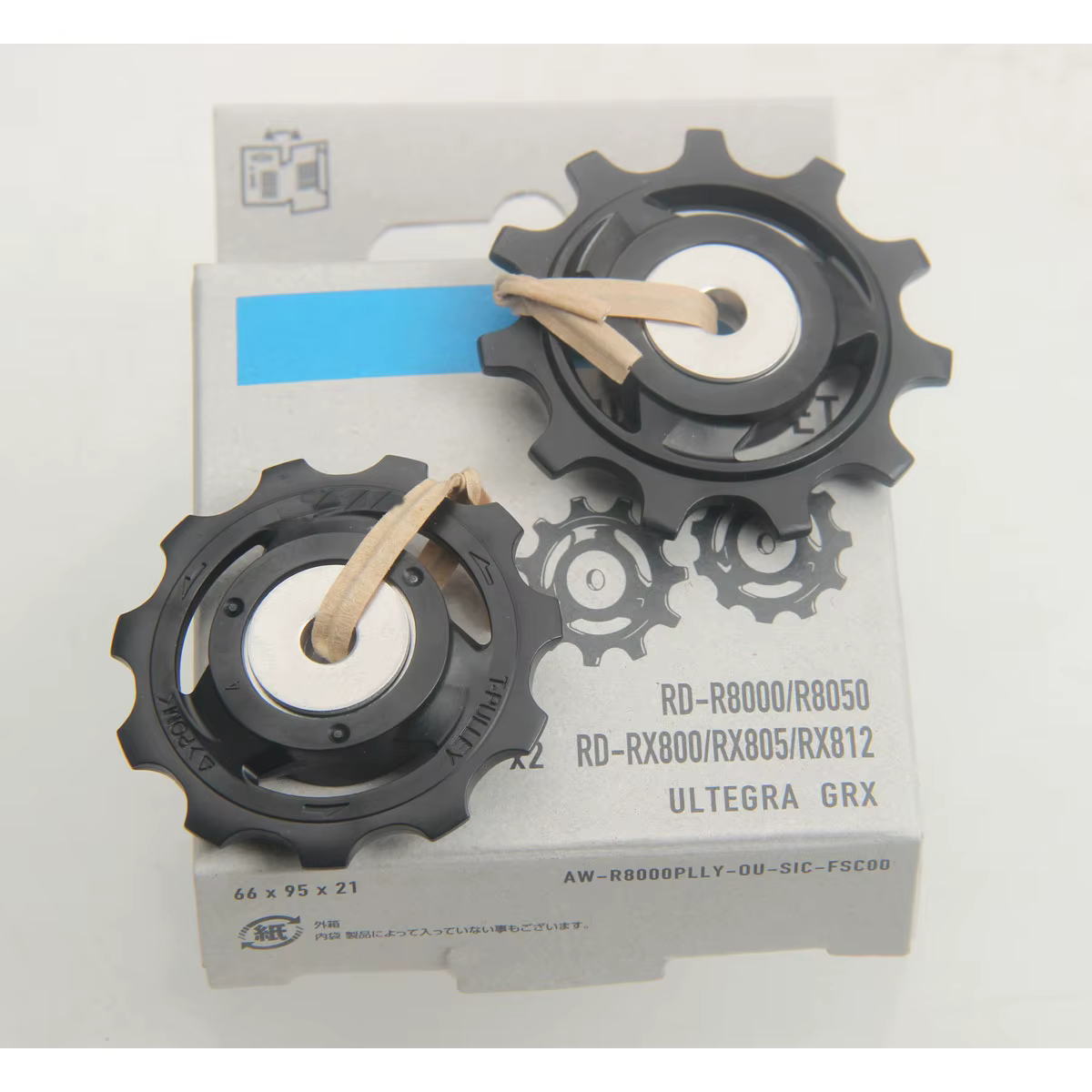 Jeu de poulies de guidage et de Tension de dérailleur arrière pour vélo de route UT GRX RD-6600 6700