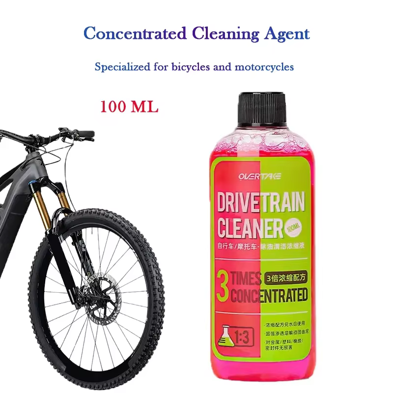 Agent concentré de nettoyage de chaîne de vélo de 100ML, nettoyeur de trains de transmission de vélo