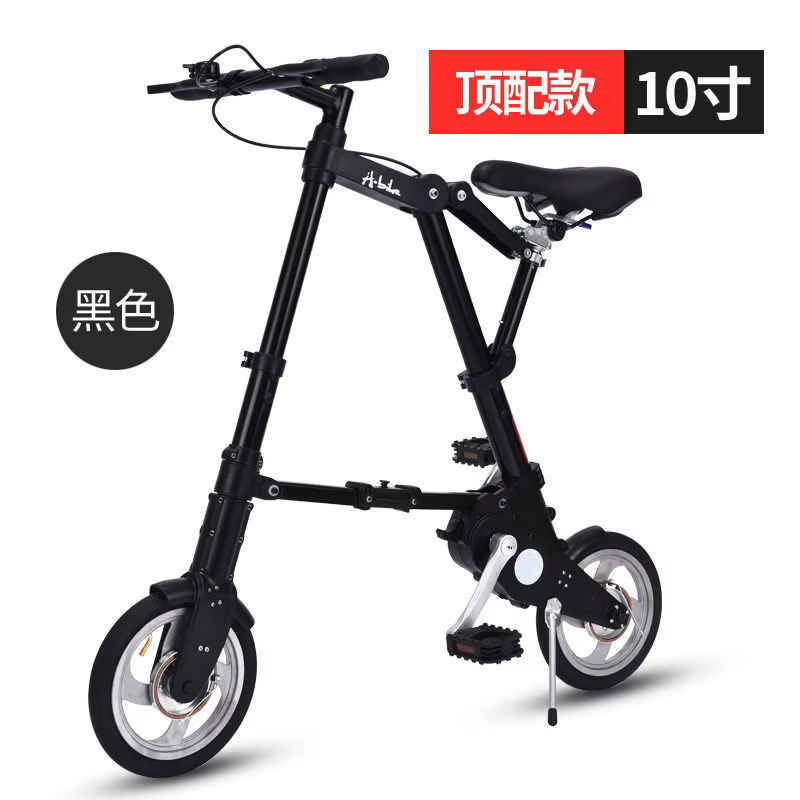 Vélo pliant gonflable en aluminium de 10 pouces, petite roue de mobilité Portable pour étudiants adu