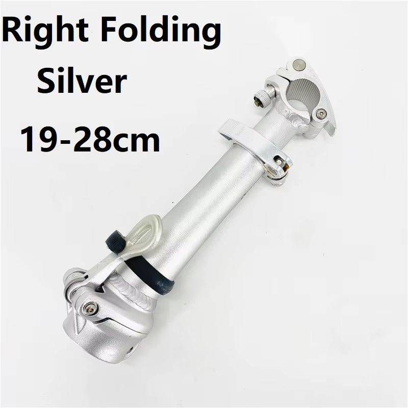 Tige télescopique réglable pour vélo pliant, Double Section en alliage d'aluminium, guidon 25.4mm, f