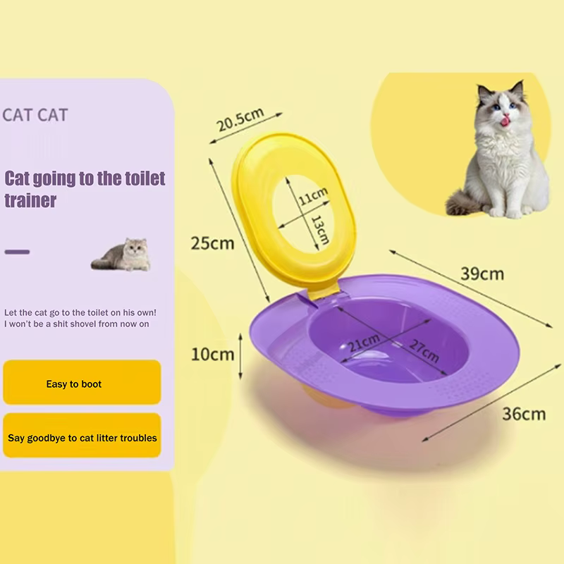 Système d'apprentissage de la propreté pour chat, Kit d'apprentissage de la propreté pour chat réuti