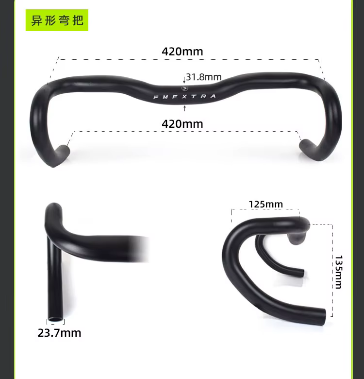 Guidon de vélo de course en alliage d'aluminium pour route et gravier, 31,8*420/450/480 mm, ultralég