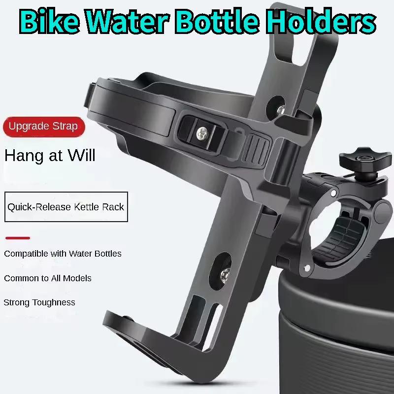 Porte-bouteille d'eau de vélo, porte-bouteille d'eau de moto, porte-gobelet de vélo universel, porte