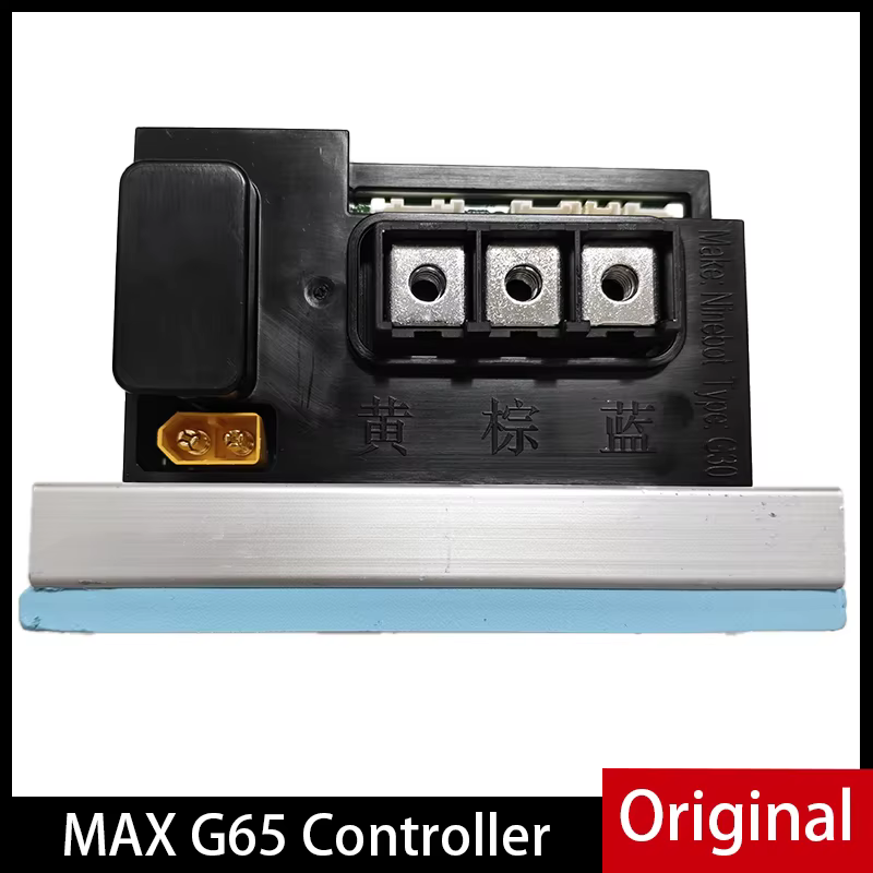 Contrôleur Original pour Ninebot MAX G65, pièces de Scooter électrique, carte mère, accessoires de c