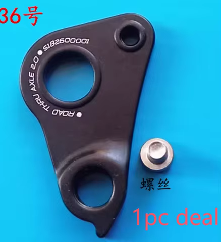 1/5 pc Support de dérailleur arrière CNC pour cadre de vélo Specialized AKA # S182600001 VENGE SW