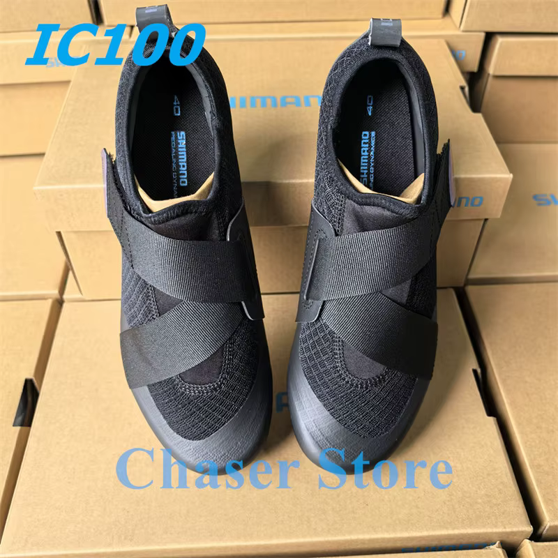 SHIMANO IC1 SH-IC100 Chaussures de cyclisme en salle SPD SPD-SL