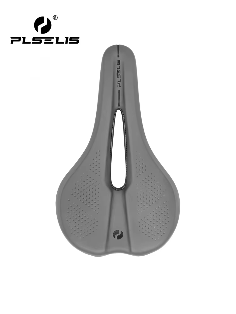 Selle de vélo PLSELIS, compétitive, douce et confortable, légère (306g), avec arc de selle de taille