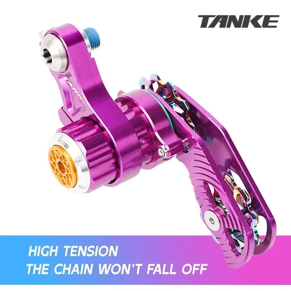 TANKE vtt tendeur de chaîne DJ vélo Guide de chaîne à vitesse unique vélo pliant en alliage d'alumin