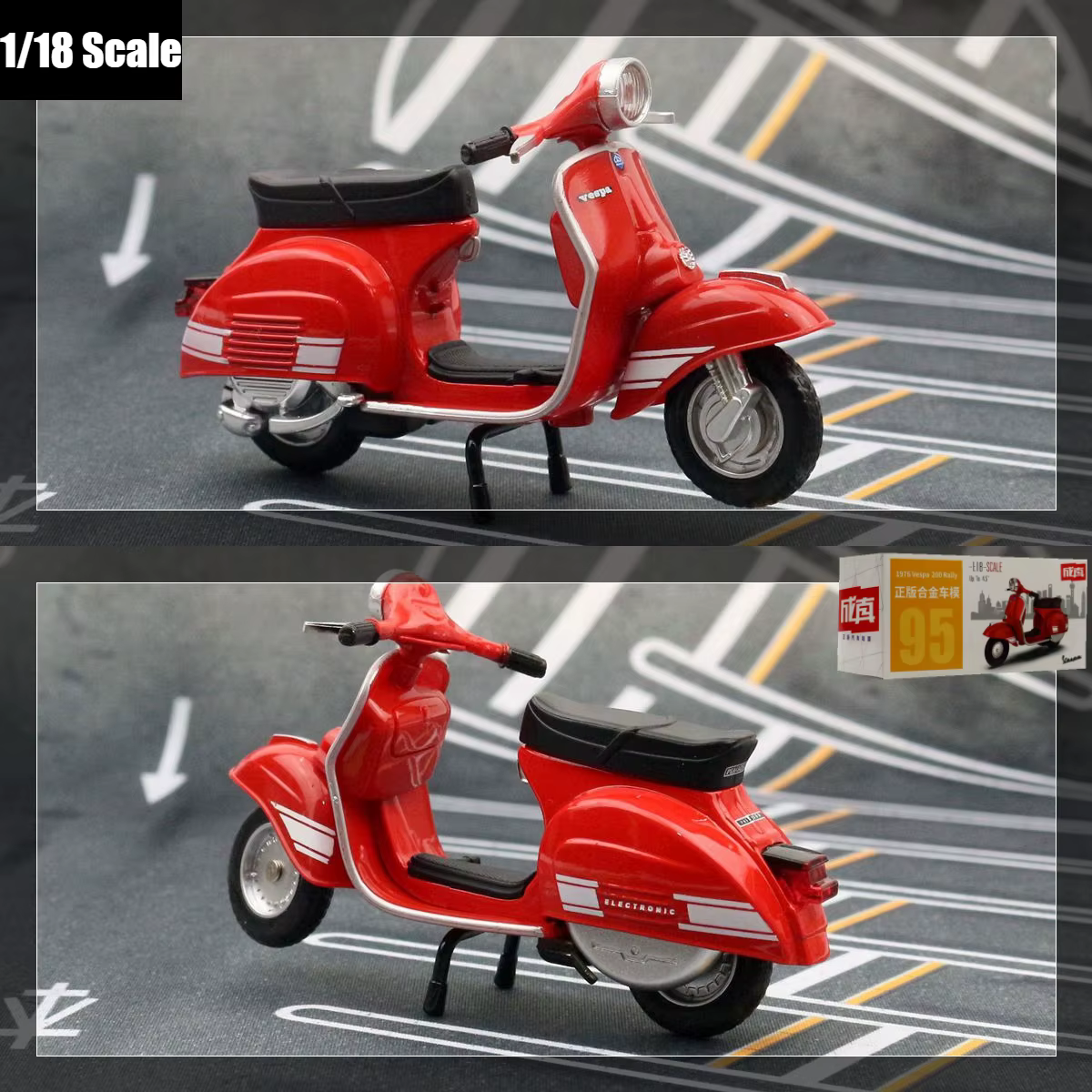 Scooter électrique de rallye Vespa 1/18, jouet moto modèle de vélo pour enfants MSZ, Collection Mini