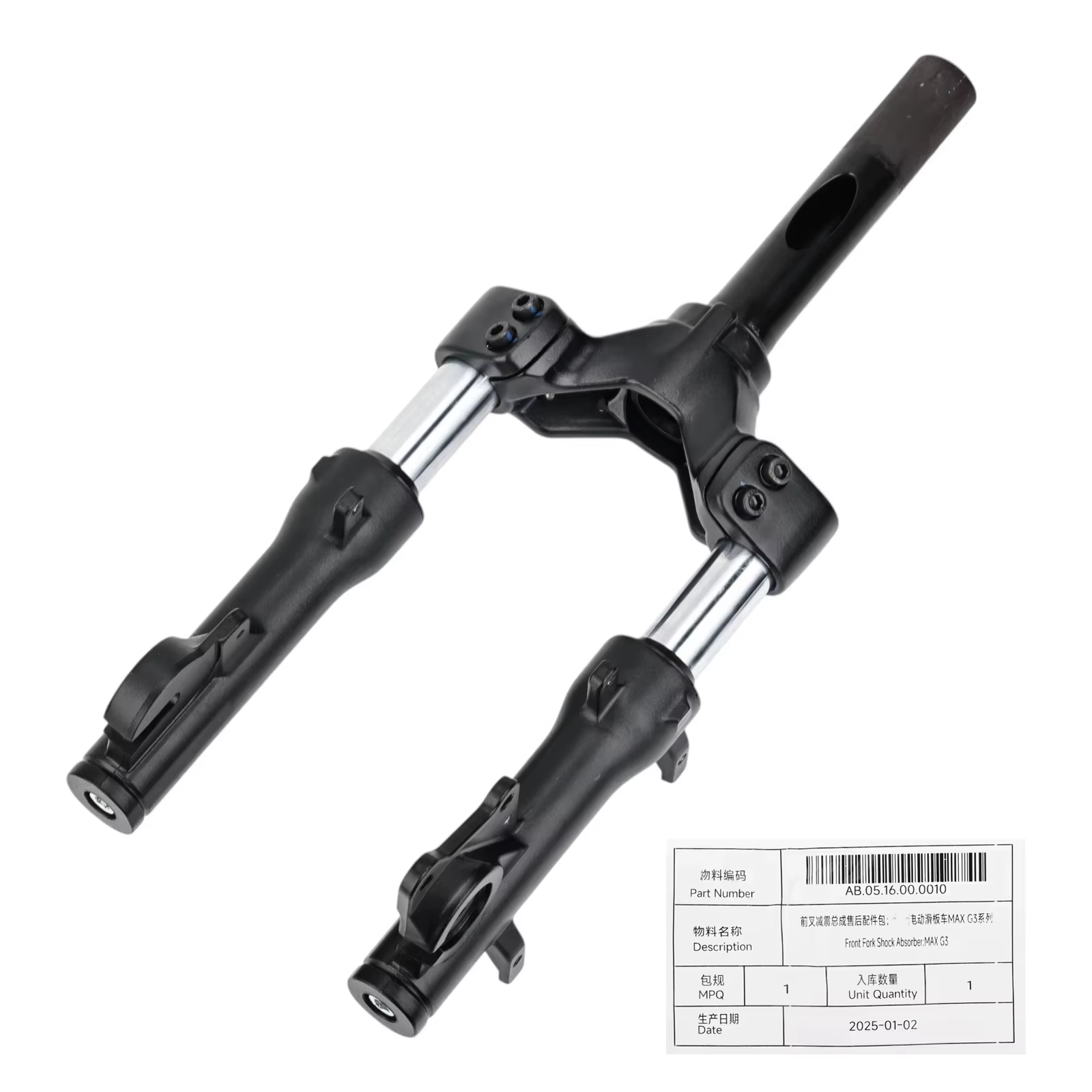 Fourche avant d'origine pour Scooter électrique Segway MAX G3, accessoires d'amortisseur
