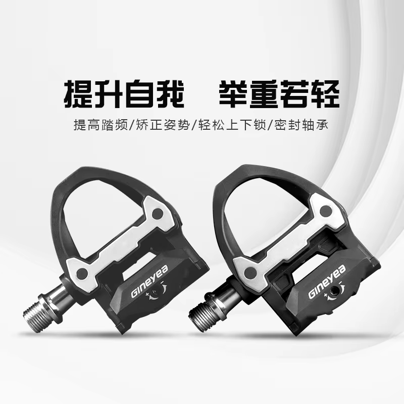 Pédales de vélo 9/16 pouces scellées antidérapantes pour universel BMX VTT vélo de route Trekking pé