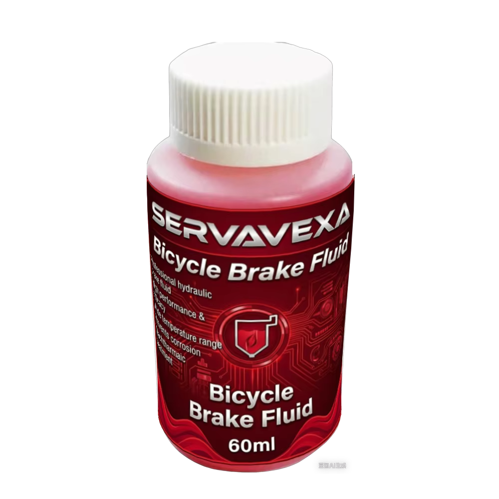 Kit de purge de frein hydraulique pour vélo + 60 ml d'huile de frein DOT 5.1 et minérale, ensemble d