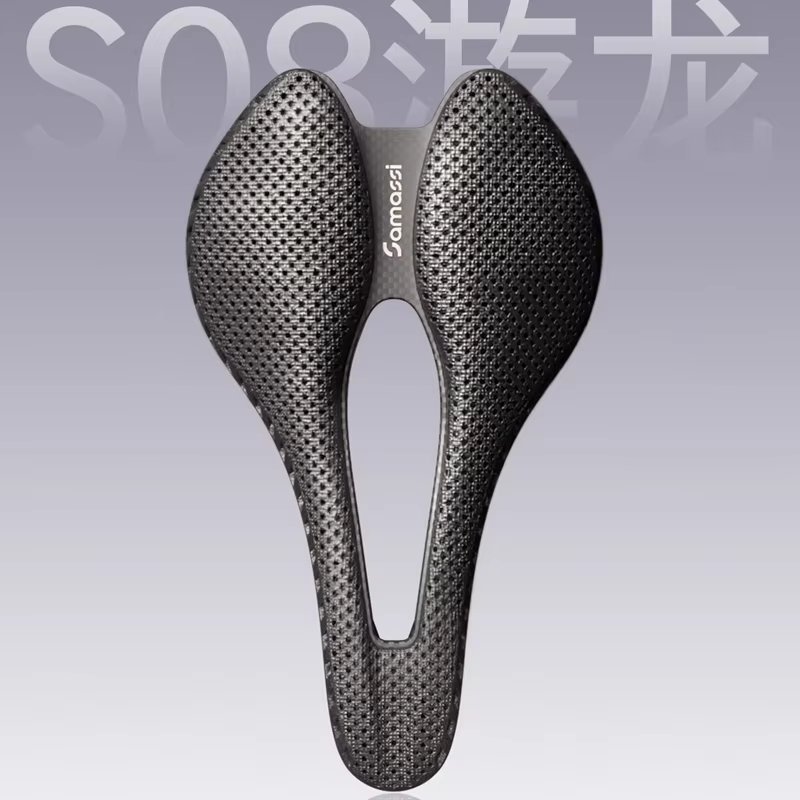 Selle SAMASSI imprimée en 3D pour vélo de route et VTT