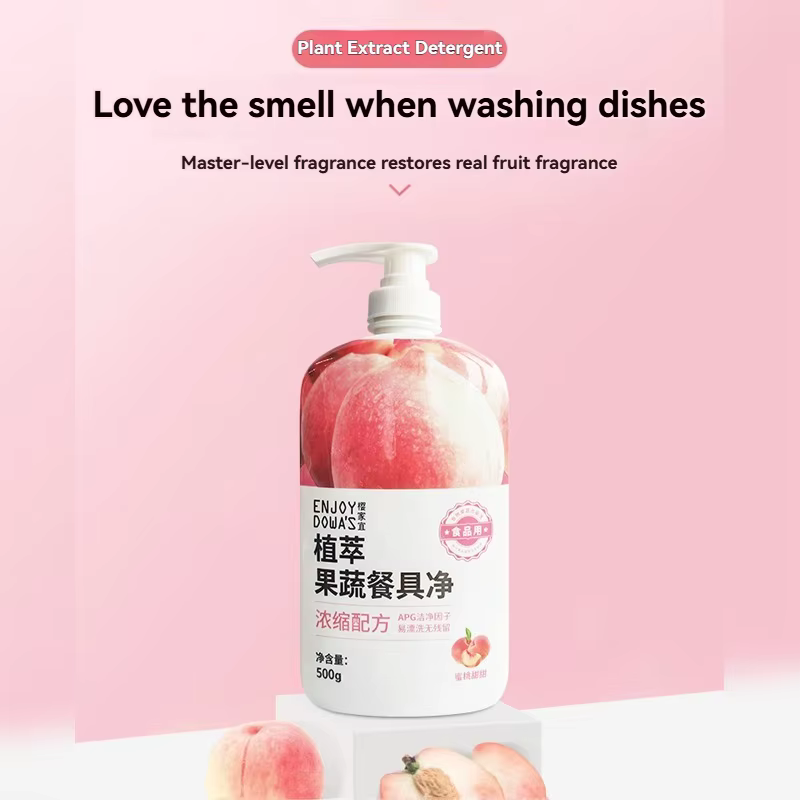 Liquide pour vaisselle de qualité alimentaire, 500g, doux, parfumé, facile à rincer, ustensiles de c