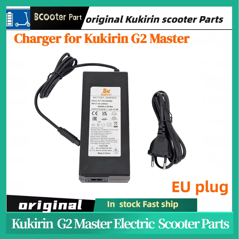 Chargeur et Port de Charge pour Trottinette Électrique KUGOO KIRIN KuKirin G2 Master 58.8V 2.0A - Pi