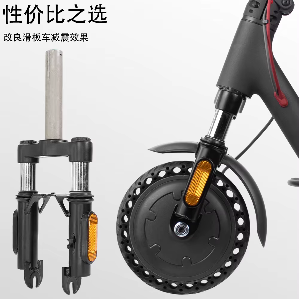 Amortisseur de rénovation de Scooter, fourche avant adaptée à Xiaomi M365 Pro Pro2 1S