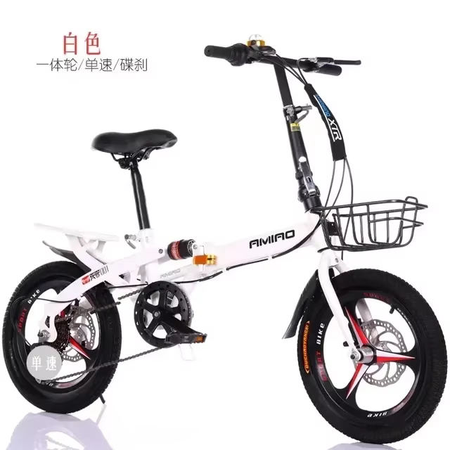 Vélo pliant adulte de 20 pouces, petit vélo de mobilité domestique pour enfants, vélo à vitesse Vari