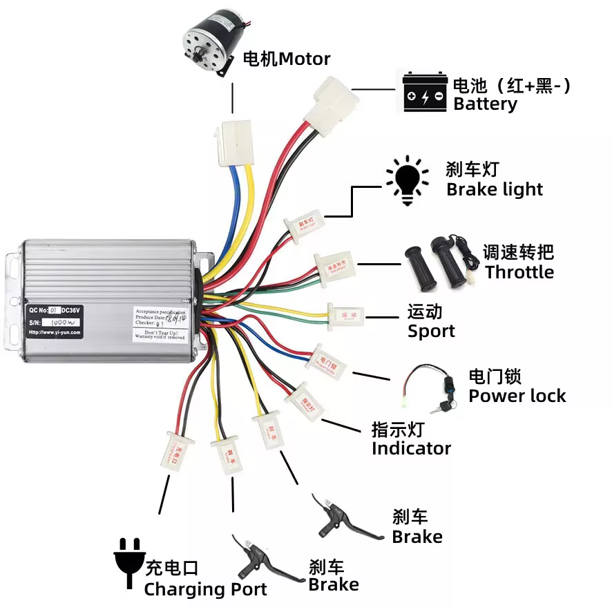 Contrôleur de vitesse de moteur brossé pour vélo électrique 36V 1000W, contrôleur de vitesse de mote
