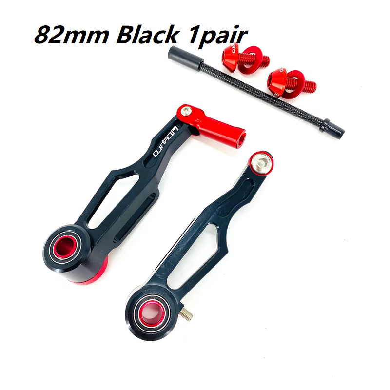 Litepro – support de frein ultraléger en V, bras court de 82mm, bras Long de 108mm, en alliage d'alu
