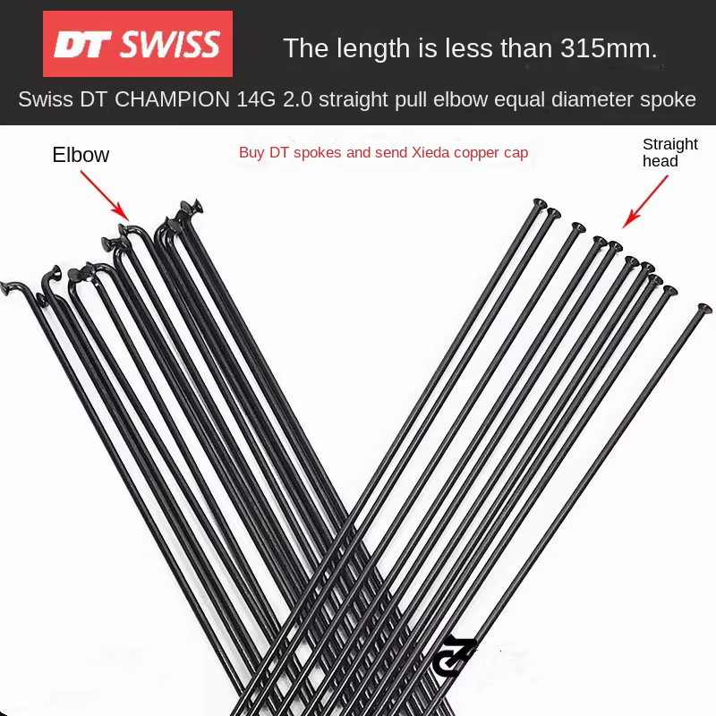 Rayons de vélo DT Swiss Champion 2.0 J-bend / Straight Pull Head, noirs, pour VTT et vélo de route,