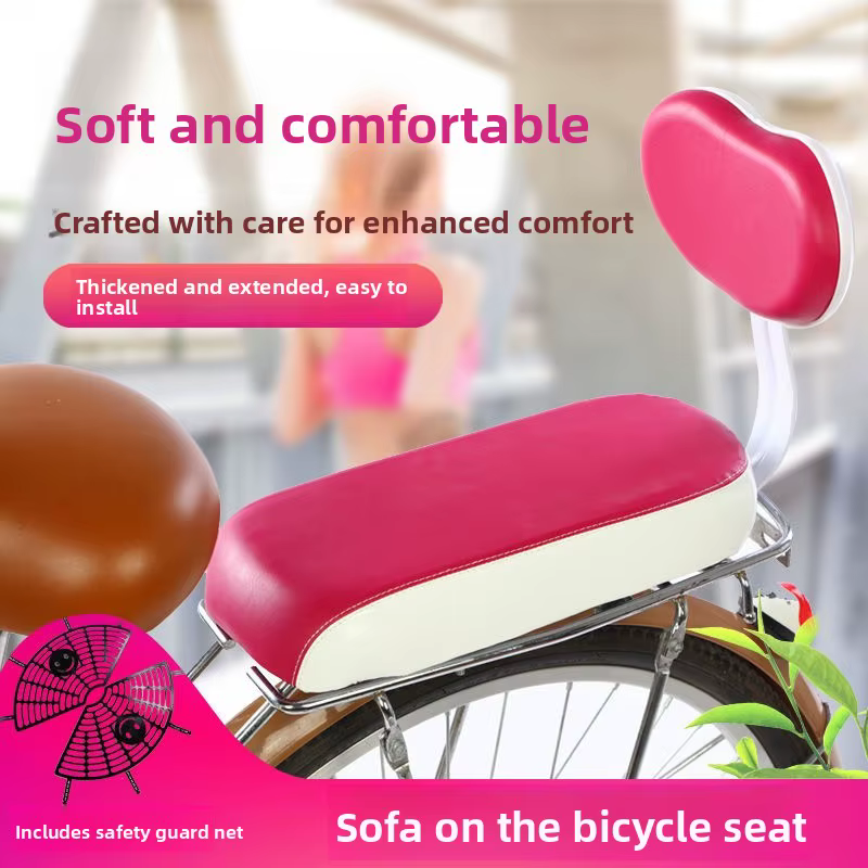 Coussin de siège universel en éponge pour vélo de montagne, dossier, accessoires de cyclisme, pièces