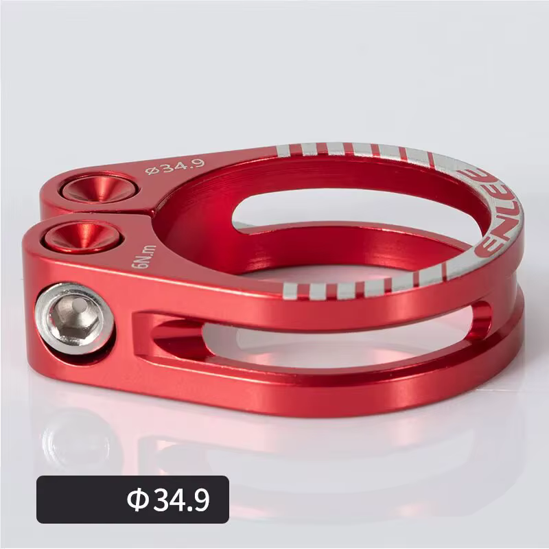 ENLEE pince de tige de selle de vélo CNC en alliage d'aluminium pince de tige de selle de vélo pour