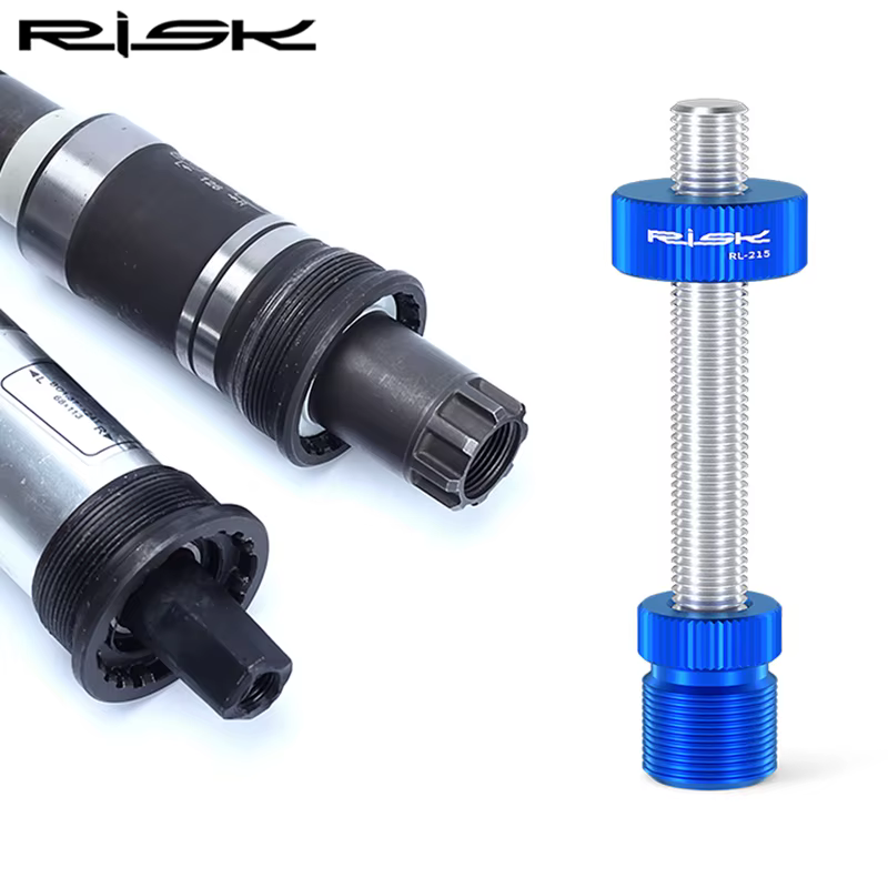 Risque RL215PRO vélo vélo carré et axe cannelé BB support inférieur Anti chute auxiliaire retrait dé