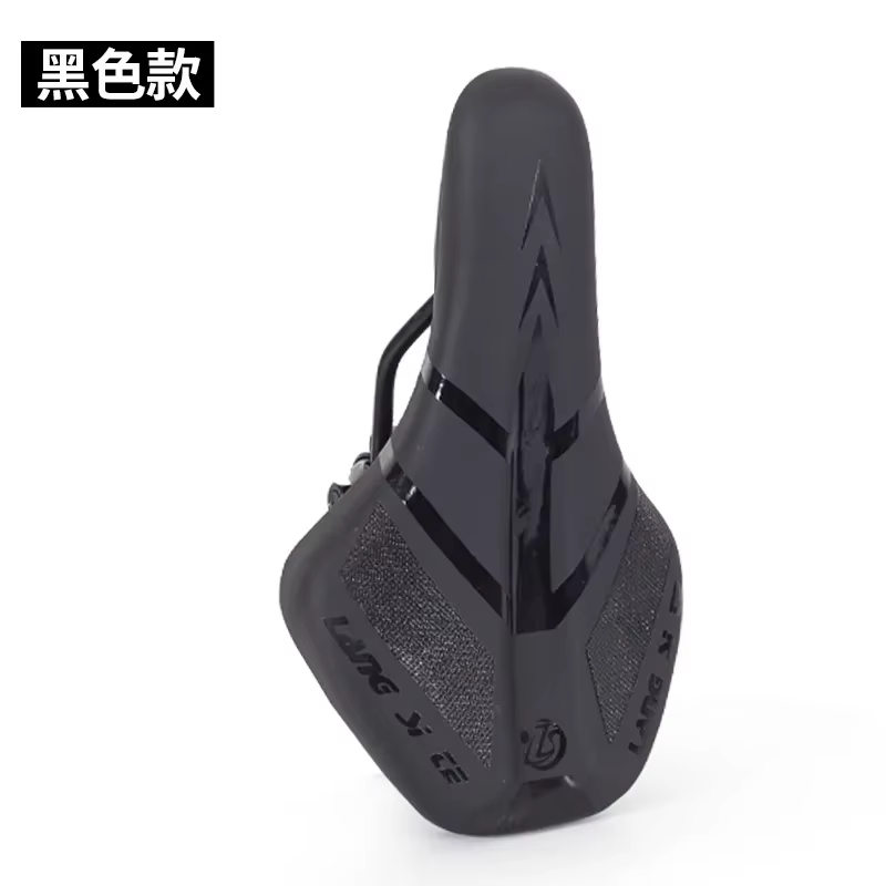 Selle de vélo pour enfants, imperméable, absorbant les chocs, creuse, respirante, confortable pour v