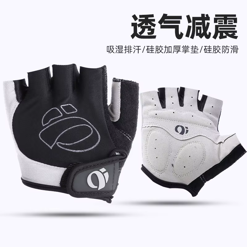 Gants de cyclisme demi-doigt-coussin de paume en silicone antidérapant, respirant et absorbant les c