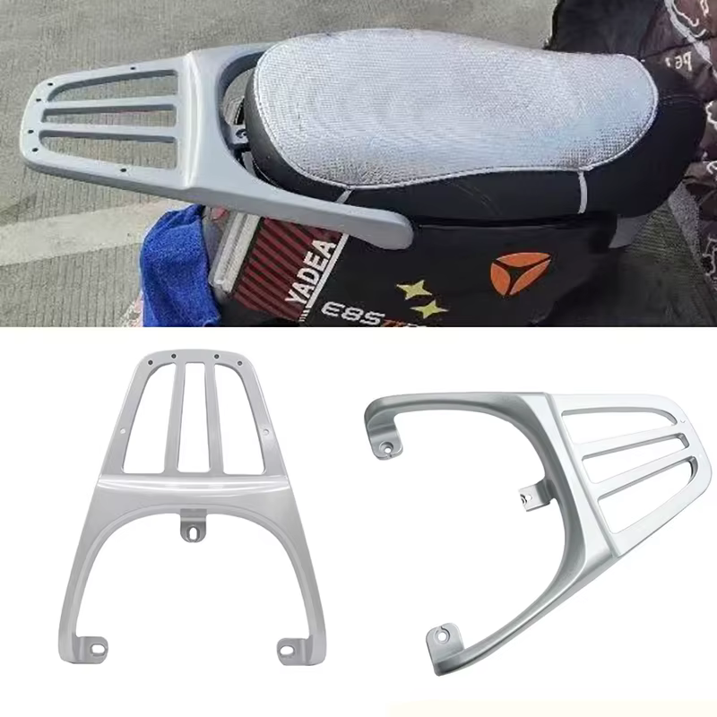 Cargaison arrière T1 pour scooter électrique Yadea, cyclomoteur électrique, E8S, E8