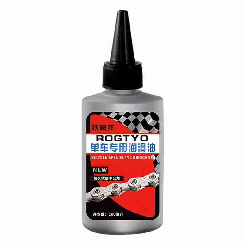Lubrifiant spécifique pour vélo, JOGear Omicrophone, lubrification des engrenages de vélo de montagn