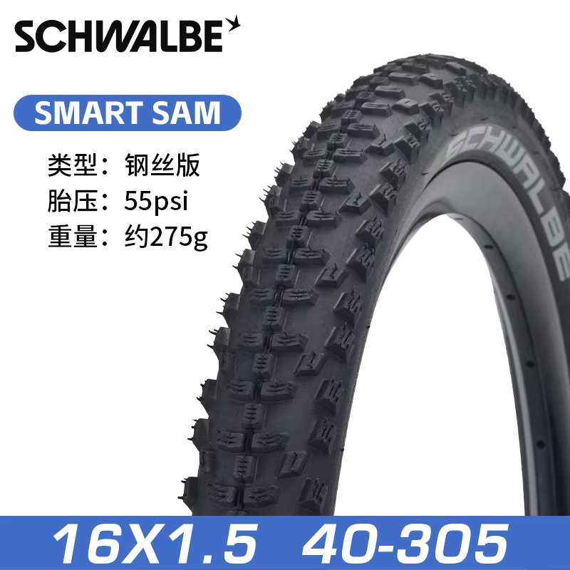 SCHWALBE Original SMART SAM pneu de vélo filaire 16/18x1.5 18/20x1.85 20x2.35 pour vélo BMX petite r