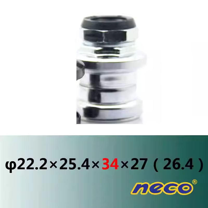 Casque de vélo fileté NECO 34 mm | Fourche 1" (25,4 mm) | Tige de 22,2 mm | Course de couronne