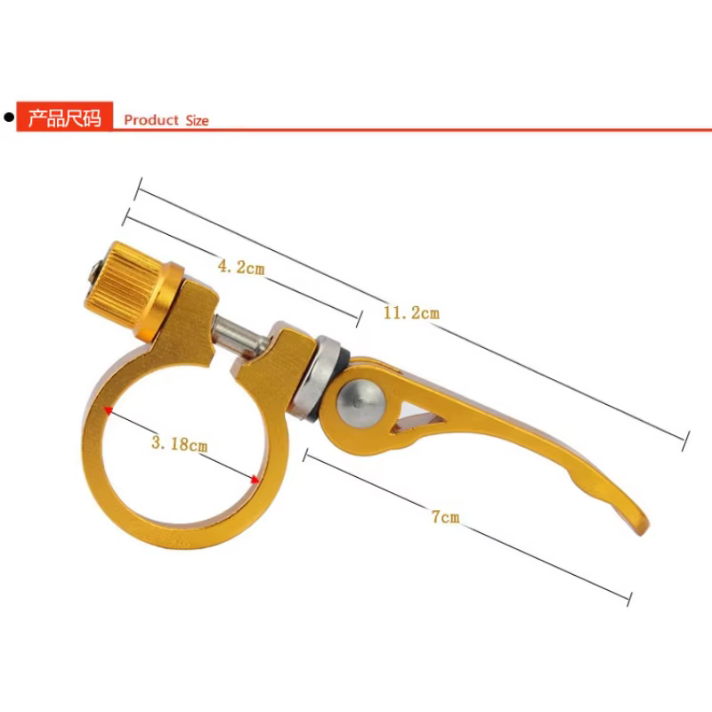 Pince de tige de selle de vélo de montagne, 25.4/28.6/31.8/34.9mm, pince de Tube de selle à dégageme