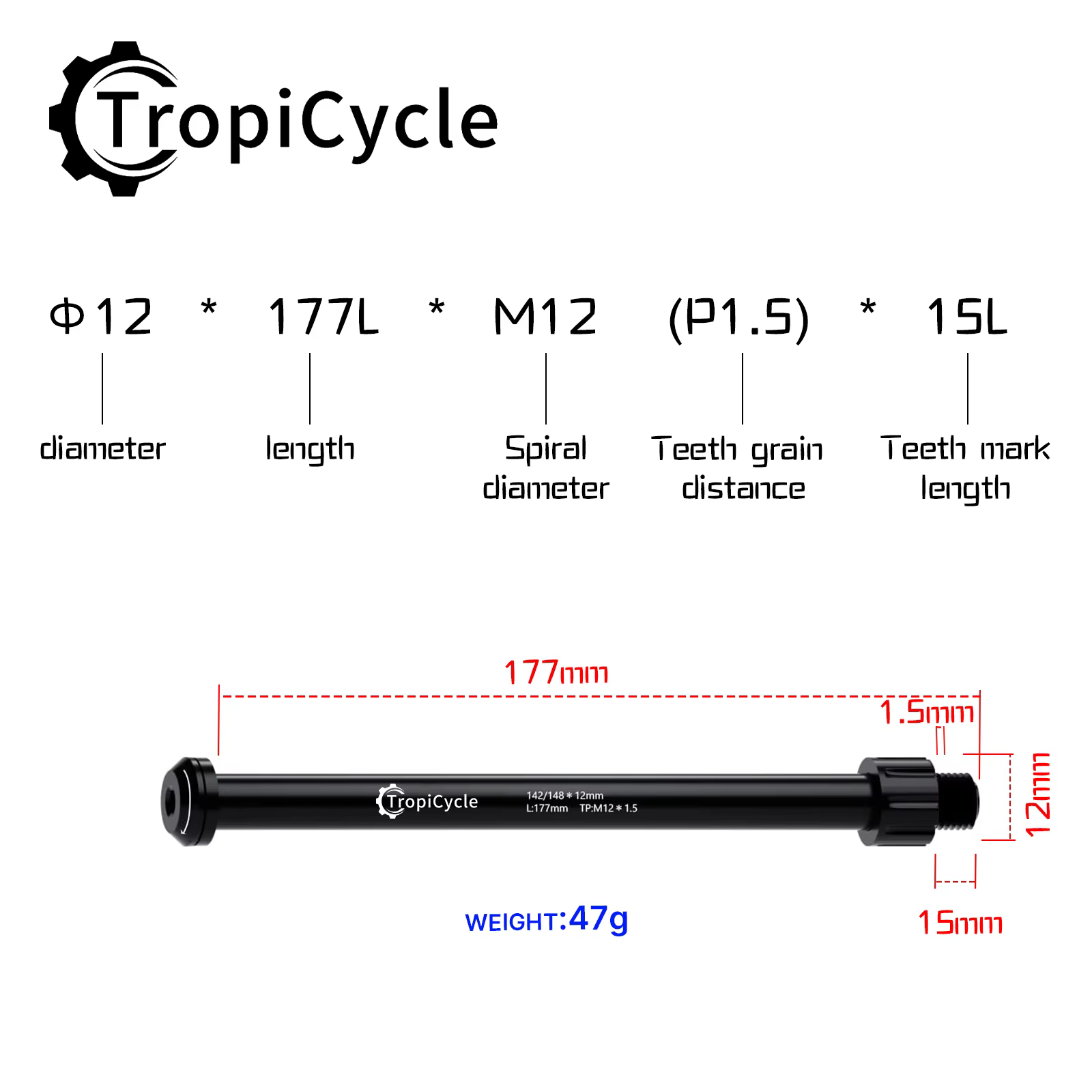 Tropicycle – Axe traversant de fourche avant pour VTT et vélo de route, en alliage d'aluminium, M12x