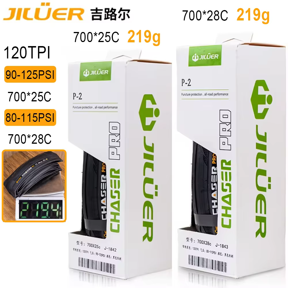 Pneus de vélo JILUER, pneus 700 * 28C 700 * 25C, pneu extérieur ultraléger de course de vélo de rout