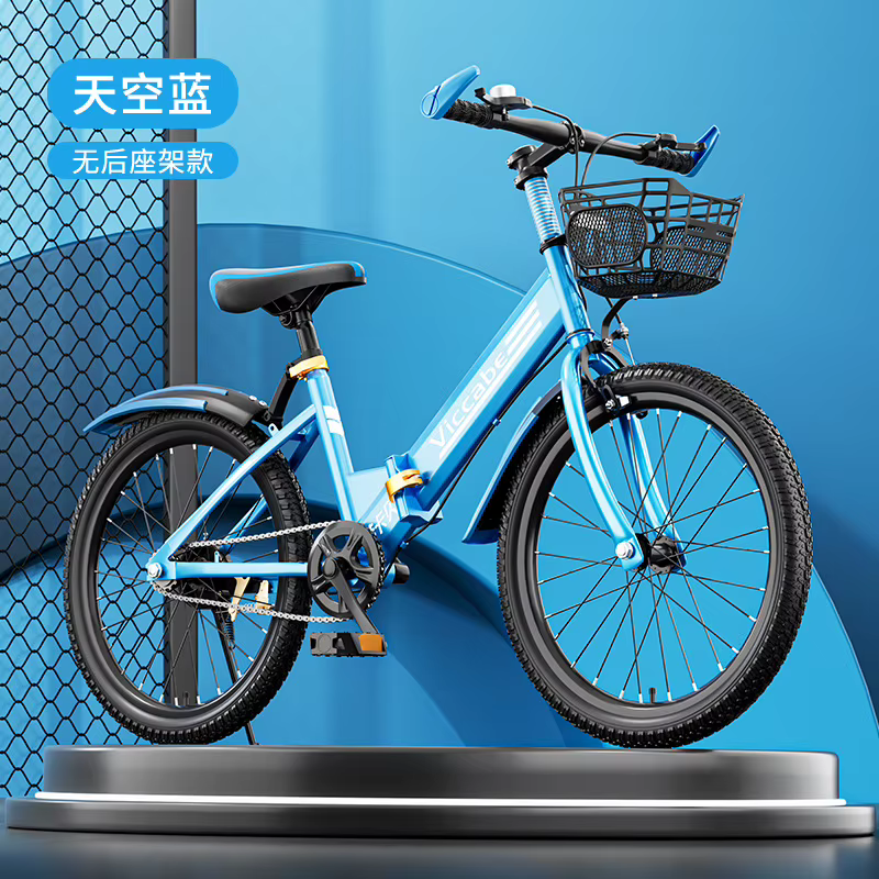 Nouveau vélo pliant de montagne pour enfants de 8 à 15 ans, 20 pouces, à vitesse variable, pour fill