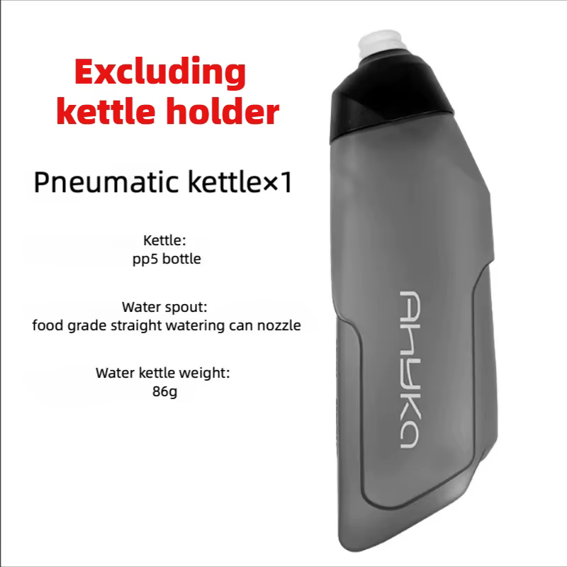 AhyKa vélo aérodynamique bouteille d'eau support ensemble 600ml vélo bouteille d'eau vtt vélo de rou