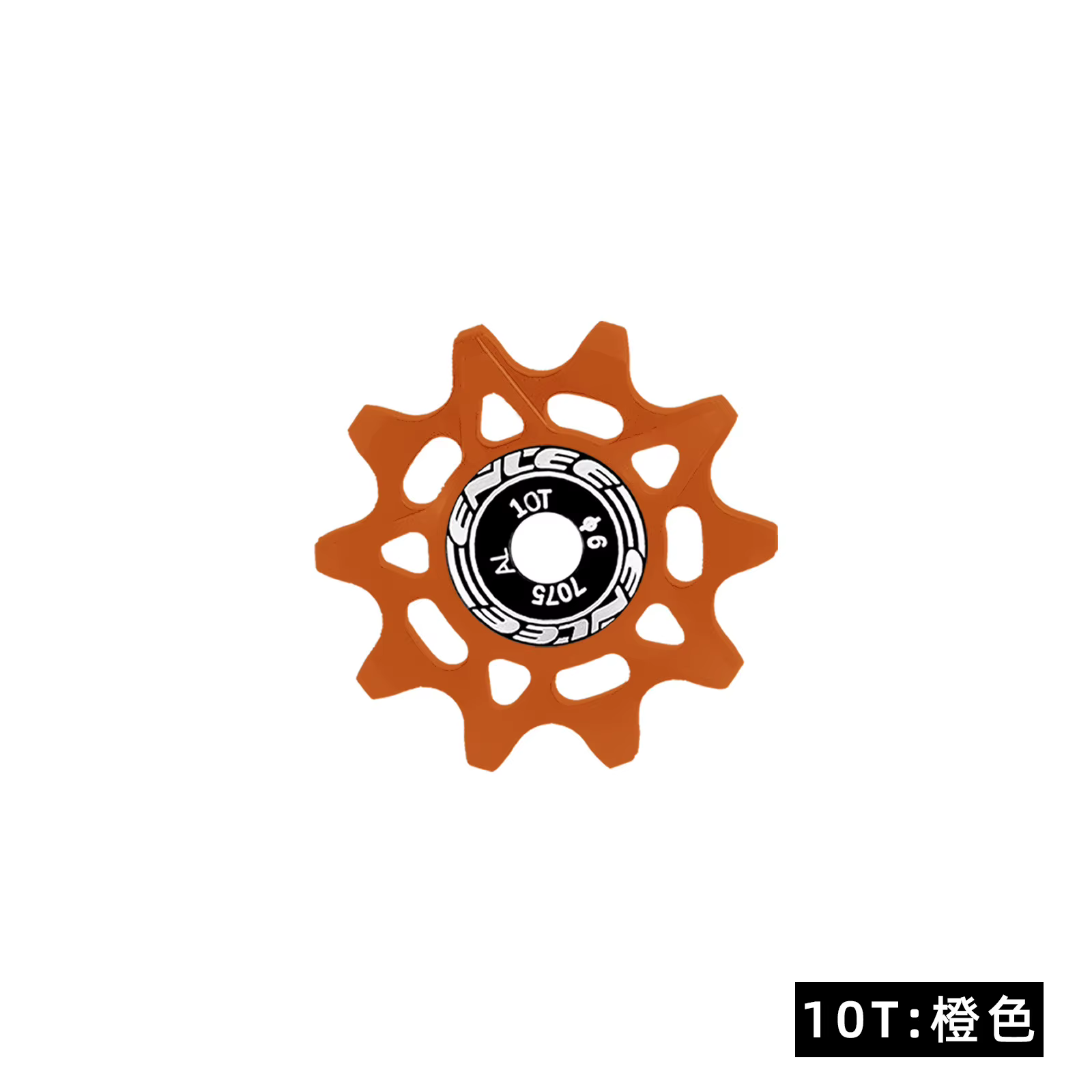 Dérailleur arrière de vélo, roue Jockey, roulement en céramique, alliage d'aluminium 10T 12T 14T 16T