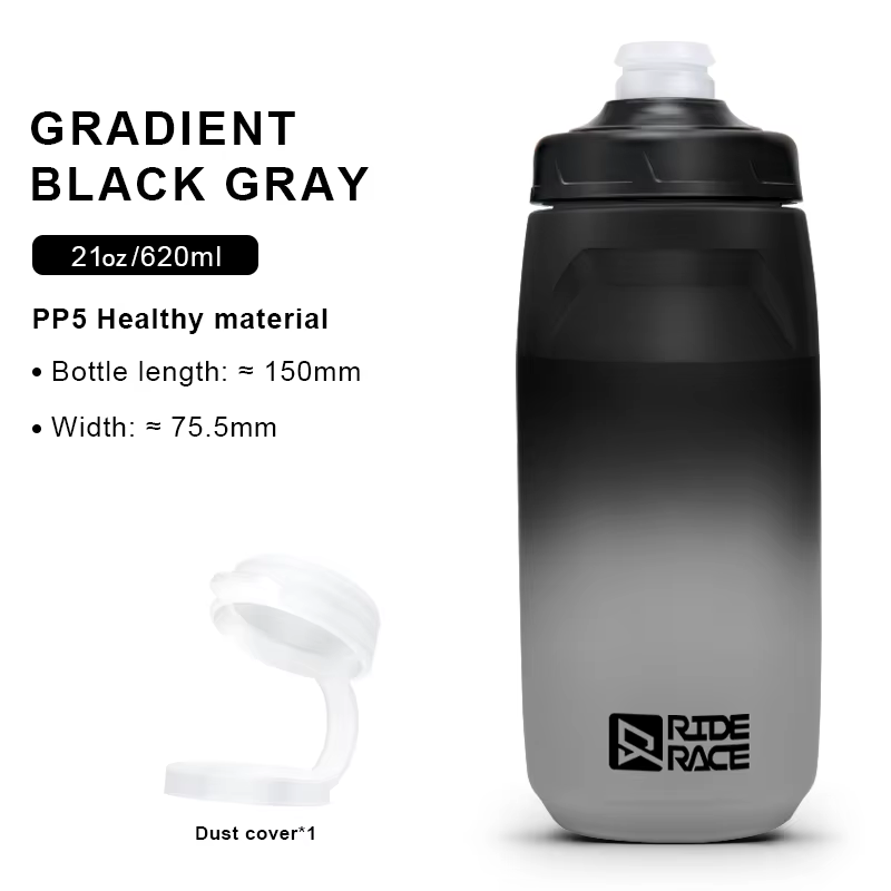 Bouteille d'eau de vélo PP5 ultralégère, anti-fuite, sans goût, bouilloire de vélo, Camping, randonn