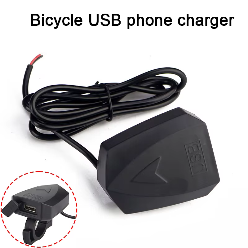 Chargeur USB pour vélo électrique, étanche, 57x45mm, DC 12-60V/12-24V, chargeur de téléphone pour vé