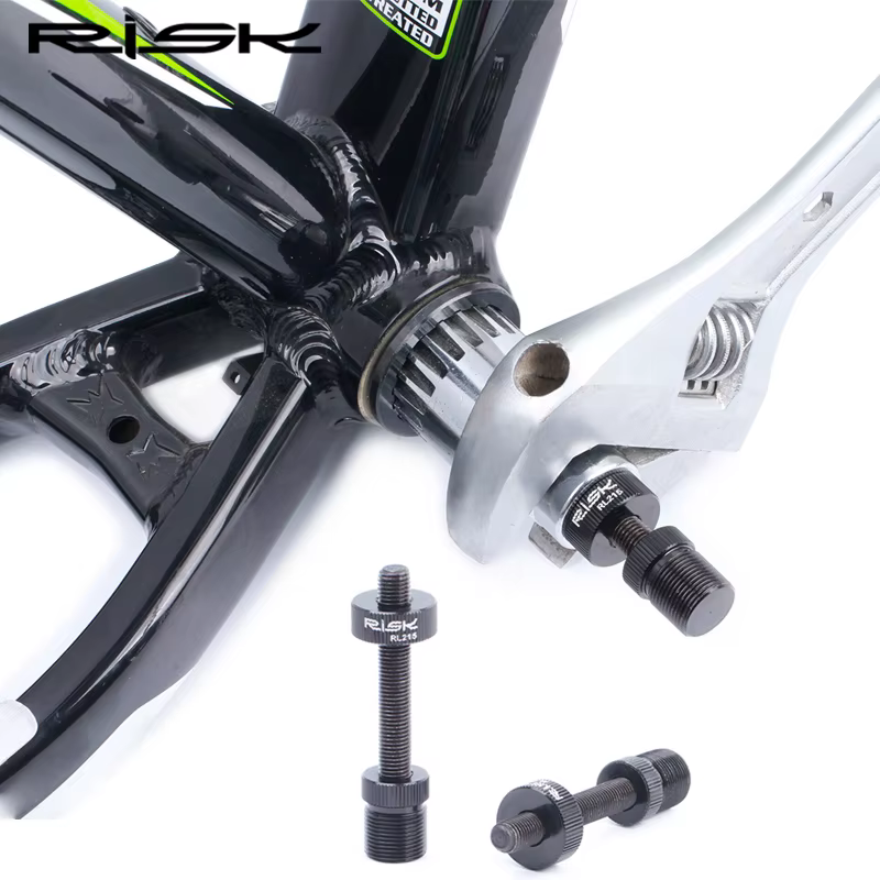 Risque RL215 vélo vélo carré et axe cannelé BB support inférieur Anti chute auxiliaire retrait démon