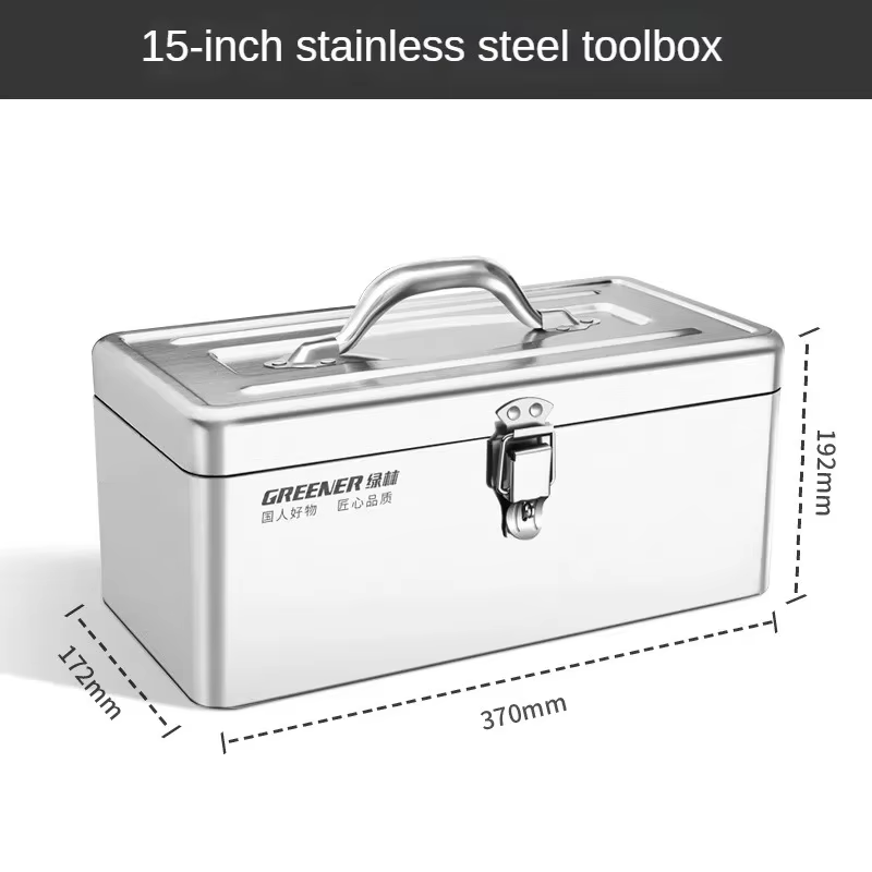 Boîte de Rangement Multifonctionnelle en Acier Inoxydable, Outils Portables, Accessoires de Quincail