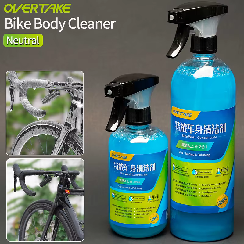 Kit de lavage de vélo, nettoyeur de vélo de route de montagne, pièces de cadre en Fiber de carbone, 