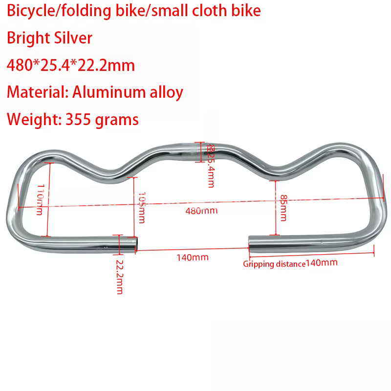 Tendance de la barre VTT papillon 480 mm : guidon léger en aluminium de 25,4 mm Go Viral