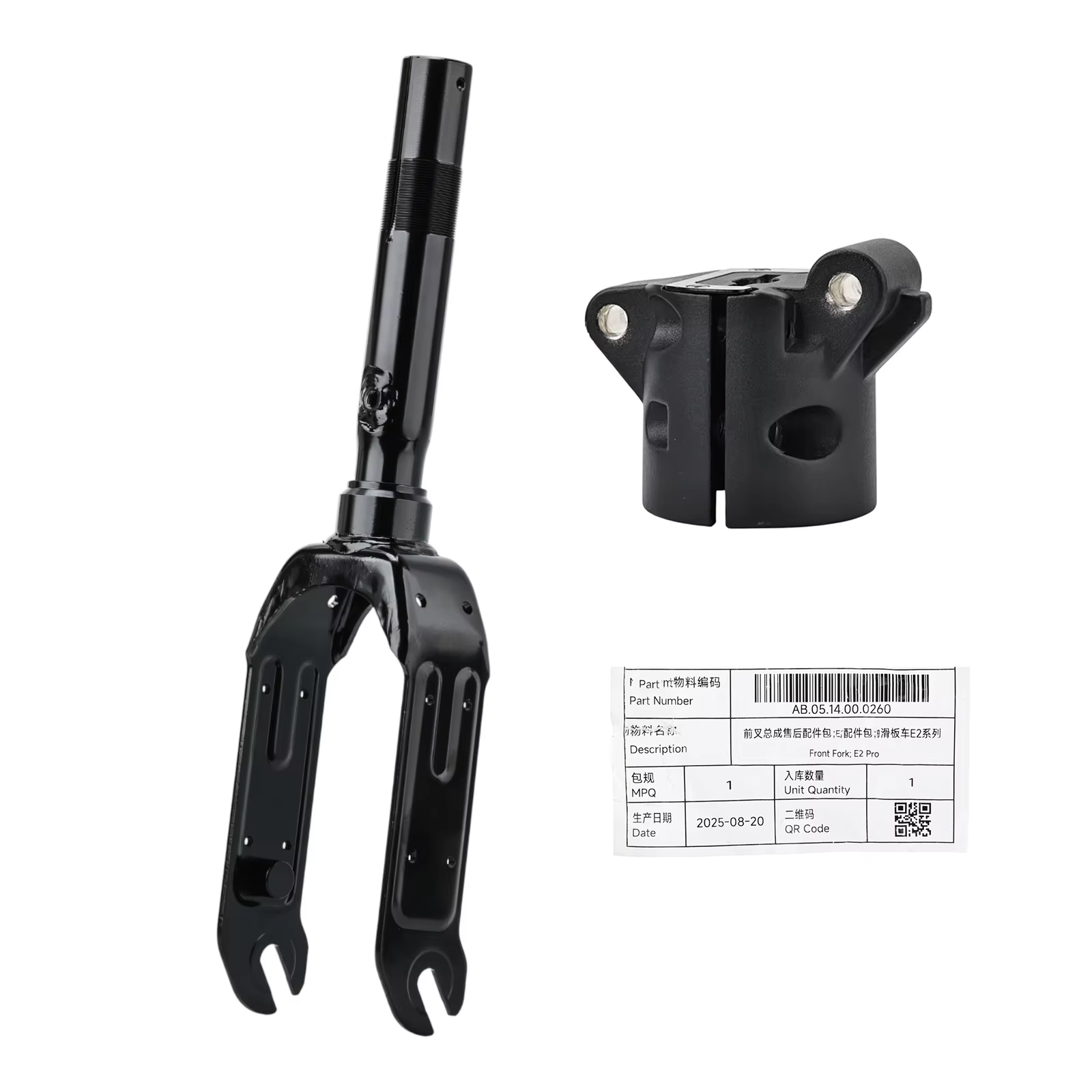 Fourche avant d'origine pour Scooter électrique Segway E2 Pro, support de roue avant, accessoires et